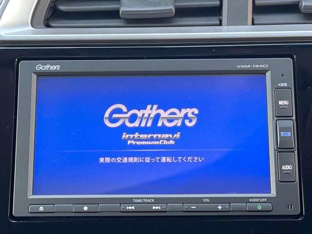 【純正ナビ】人気の純正ナビを装備しております。ナビの使いやすさはもちろん、オーディオ機能も充実!キャンプや旅行はもちろん、通勤や買い物など普段のドライブも楽しくなるはず♪