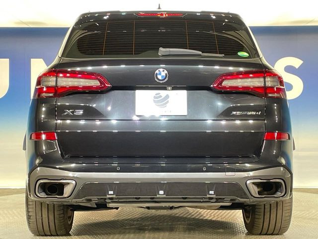 �������̒ʂ��Y��ȏ�Ԃ��ێ����Ă��邨�Ԃł����A�����ȃL�Y�̏󋵂⑼�̉ӏ��̂��ʐ^��������ł��܂��B�������̕��ł����S���Ă���������������l�A���q�l�̂���]�ɉ����ďo������育�Ή������Ă��������܂��B