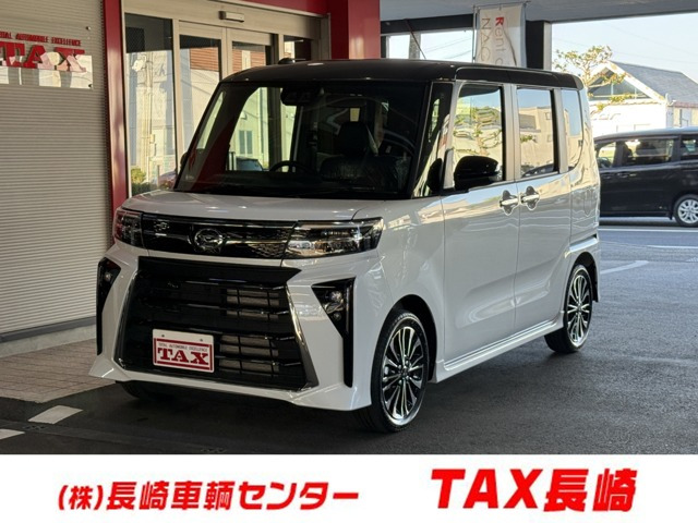 タントカスタムRS リミテッド