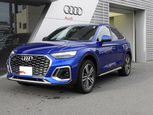 Q5スポーツバック40 TDI クワトロ Sライン ディーゼル 4WD