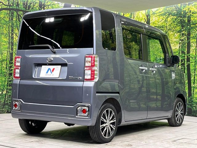 ☆全国のネクステージからお取り寄せが可能※!遠方の店舗に展示してあるクルマが気になる場合も、最寄りの店舗でご覧いただくことが可能です!是非私たちに要望をお聞かせください!※別途費用