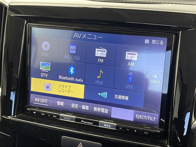 ソリオバンディット1.2 ハイブリッド(HYBRID) MV