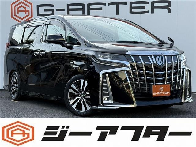 アルファード(トヨタ) 2.5 S　禁煙車 メーカー13.2インチ後席モニター 中古車画像