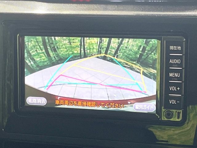 �y�o�b�N�J�����z���Ԏ��Ɍ�������A���^�C���f���Ŋm�F�ł��܂��B��^���Ǝ{�݂◧�̒��ԏ�ł̒��Ԏ���A��Ԃ̃o�b�N���ɑ劈��!�^�]�X�L���Ɋւ�炸�A����K�{�ƂȂ��������̂ЂƂł�!