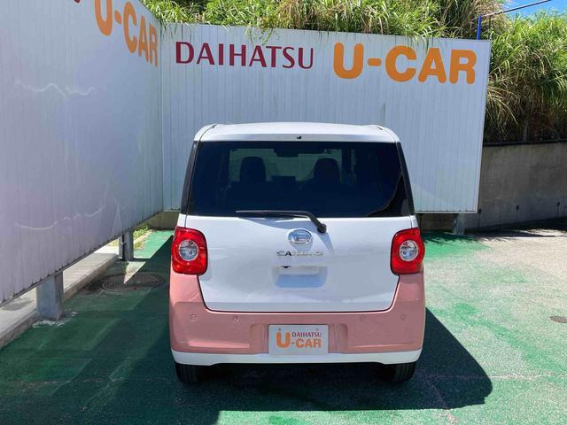 ムーヴキャンバス