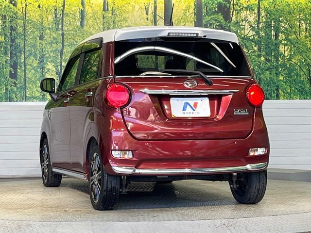 ���S���̃l�N�X�e�[�W���炨���񂹂��\��!�����̓X�܂ɓW�����Ă���N���}���C�ɂȂ�ꍇ���A�Ŋ��̓X�܂ł��������������Ƃ��\�ł�!���񎄂����ɗv�]������������������!���ʓr��p