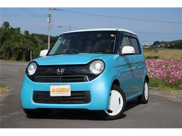 N-ONEG Aパッケージ