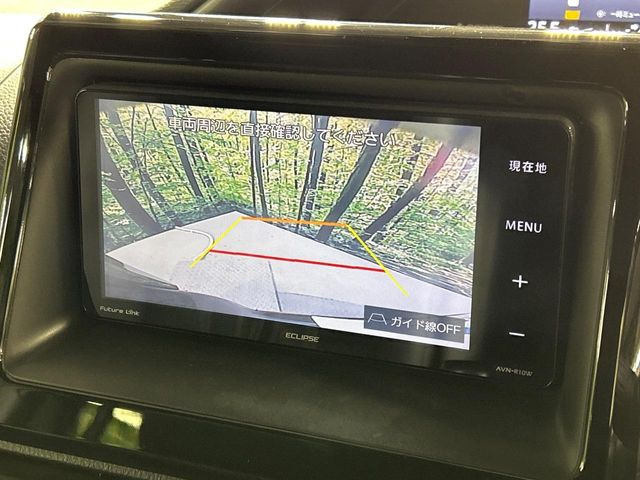 【バックカメラ】駐車時に後方がリアルタイム映像で確認できます。大型商業施設や立体駐車場での駐車時や、夜間のバック時に大活躍!運転スキルに関わらず、今や必須となった装備のひとつです!