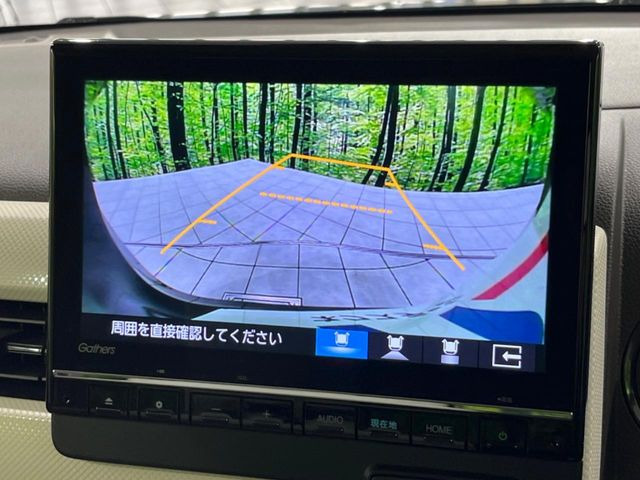 �y�o�b�N�J�����z���Ԏ��Ɍ�������A���^�C���f���Ŋm�F�ł��܂��B��^���Ǝ{�݂◧�̒��ԏ�ł̒��Ԏ���A��Ԃ̃o�b�N���ɑ劈��!�^�]�X�L���Ɋւ�炸�A����K�{�ƂȂ��������̂ЂƂł�!