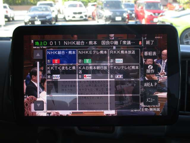 �ЊO9�^SD�i�r�E�t���Z�O�EB�J�����EBT�E�����d���X���C�h�E�I�[�g�X�e�b�v�E�V�[�g�q�[�^�[�E����14AW�E�t�H�O�����v�E�Փˌy���ELKA�E�\�i�[�E4WD