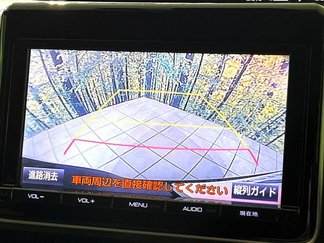 【バックカメラ】駐車時に後方がリアルタイム映像で確認できます。大型商業施設や立体駐車場での駐車時や、夜間のバック時に大活躍!運転スキルに関わらず、今や必須となった装備のひとつです!