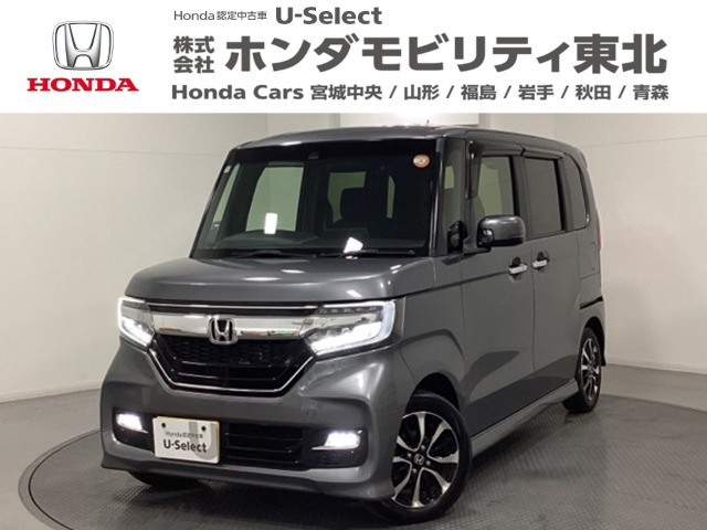 N-BOXカスタムG EX ホンダセンシング