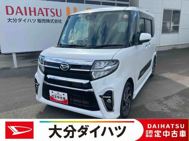 タントカスタムRS スタイルセレクション