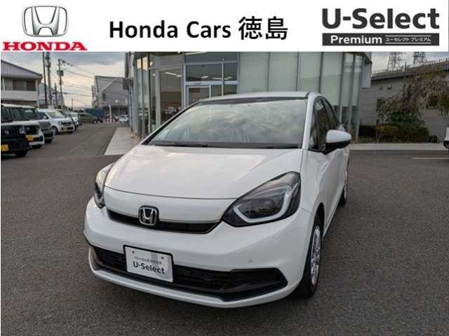 フィット1.5 ホーム