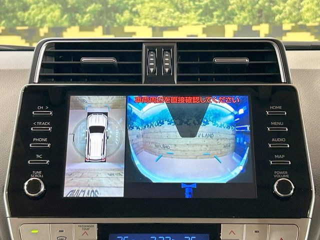 【パノラミックビューモニター】専用のカメラにより、上から見下ろしたような視点で360度クルマの周囲を確認することができます☆死角部分も確認しやすく、狭い場所での切り返しや駐車もスムーズに行えます。