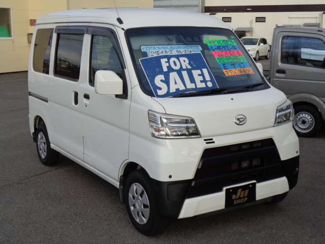 ハイゼットカーゴクルーズ SAIII ハイルーフ 4WD