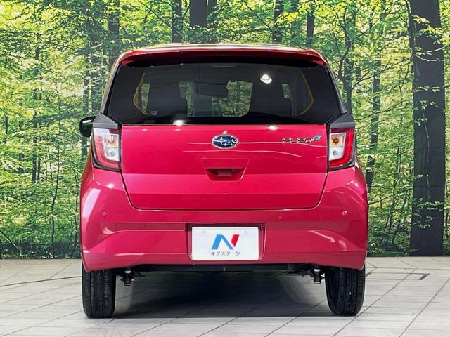 安心の最長10年・走行無制限保証(有償)をご用意。保証内容も充実はもちろん、無料点検&オイル交換や、年中無休の全国・24時間ロードサービスも付帯されておりますのでご安心下さい。