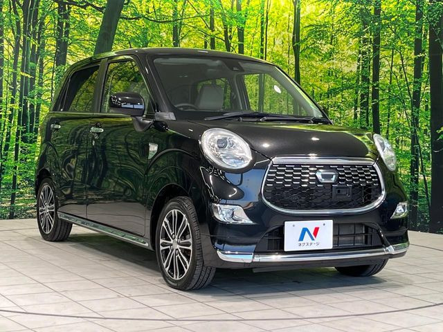 高透明度のガラス皮膜で撥水はもちろん、上質なツヤ・光沢を実現。紫外線や酸性雨から大切な愛車を保護し、色あせ・劣化を防止。「弾スプラッシュコート」、「弾プリミッサコート」からお選びいただけます。☆全国の