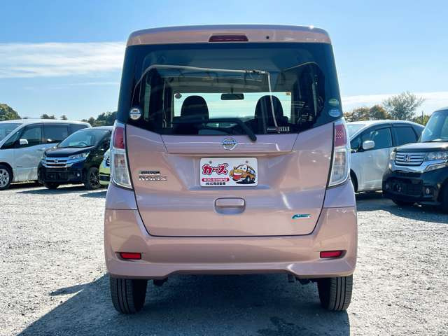 �I�[�g���[�����X�����͓���0�~����Œ�120��܂ł��Ή��\�����C�y�ɂ����k��������