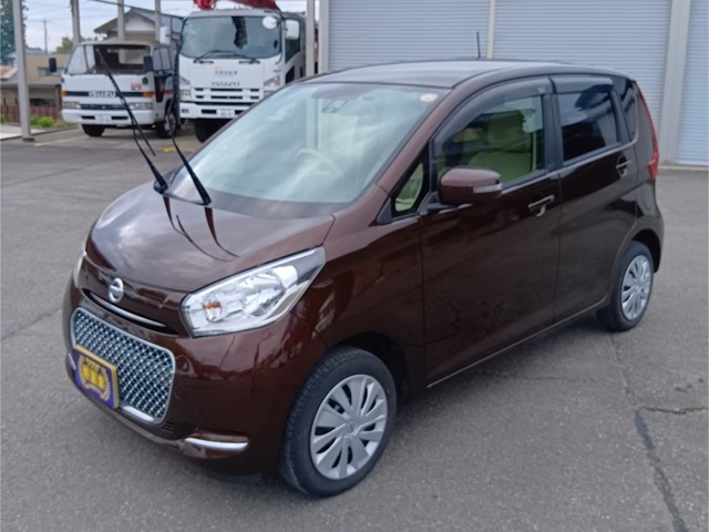 デイズボレロ X ベース