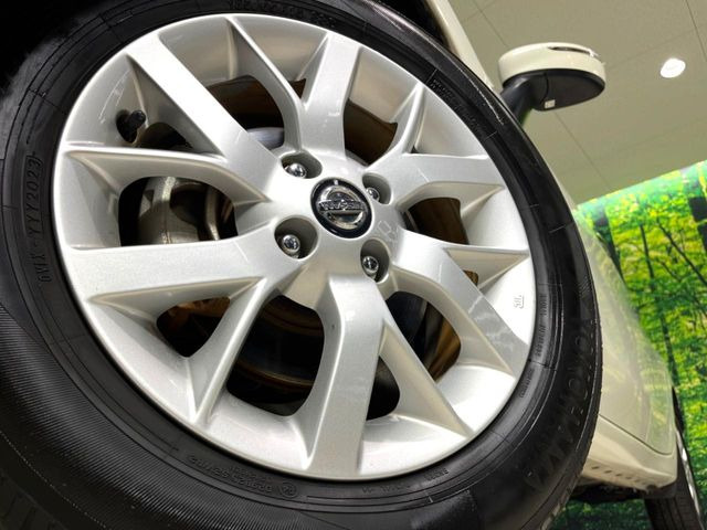 �y����15�C���`�A���~�z�C�[���z�O�ςɃ}�b�`���������A���~�z�C�[���𑕒����Ă���܂��B�e��ЊO�A���~�z�C�[����A�X�^�b�h���X�^�C�����戵�����Ă���܂��B���񂲑��k����������