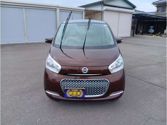 デイズボレロ X ベース