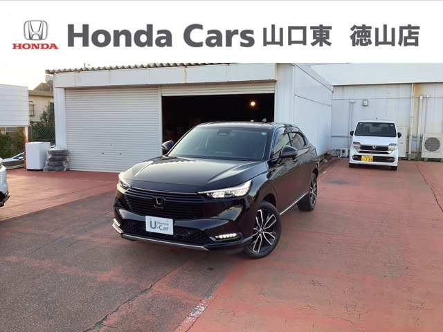 ヴェゼル1.5 ハイブリッド Z