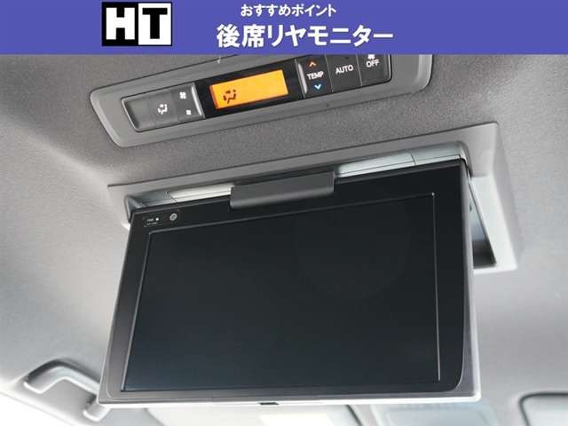 ノア1.8 ハイブリッド Si W×B II