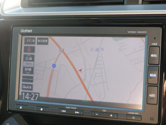 ナビも装備! 知らない場所もあっという間に検索♪ちょっとしたお出かけや旅行もこれでバッチリですね。