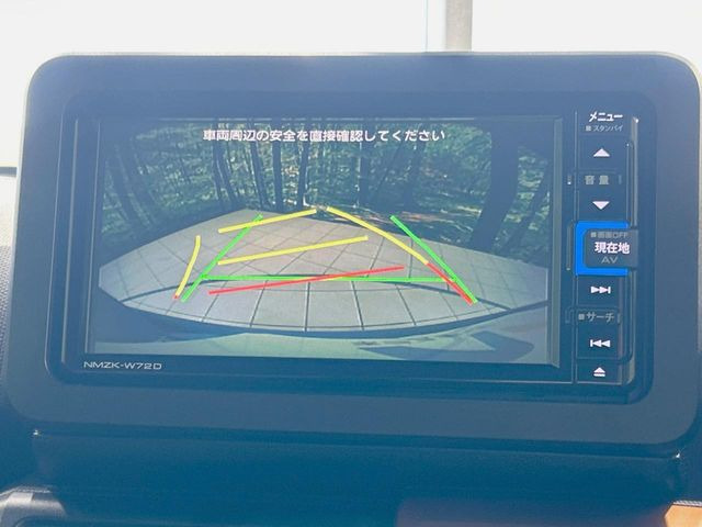 �y�o�b�N�J�����z���Ԏ��Ɍ�������A���^�C���f���Ŋm�F�ł��܂��B��^���Ǝ{�݂◧�̒��ԏ�ł̒��Ԏ���A��Ԃ̃o�b�N���ɑ劈��!�^�]�X�L���Ɋւ�炸�A����K�{�ƂȂ��������̂ЂƂł�!