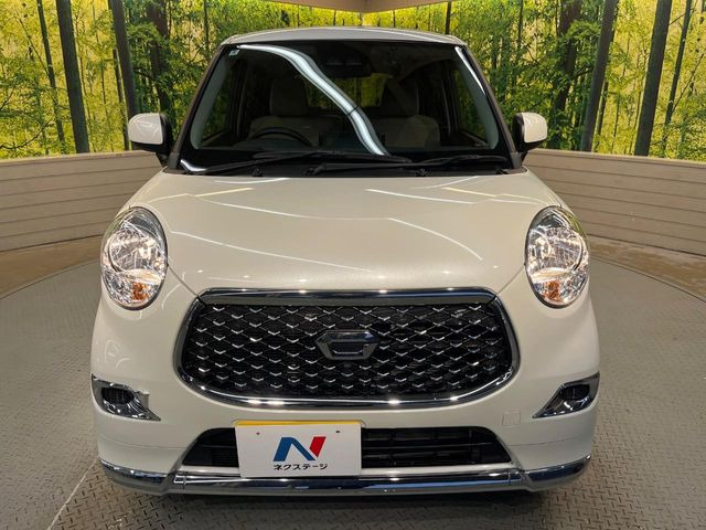 弊社では、全車『修復歴なし』のお車のみ取り扱っております。専任バイヤーによる厳選した仕入れの後、入庫後の車両チェックを行い、ネクステージが認定した高品質な中古車をご提供しております。