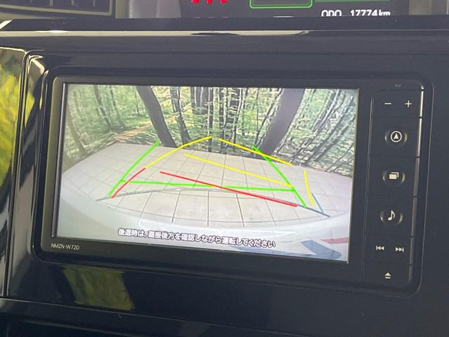 �y�o�b�N�J�����z���Ԏ��Ɍ�������A���^�C���f���Ŋm�F�ł��܂��B��^���Ǝ{�݂◧�̒��ԏ�ł̒��Ԏ���A��Ԃ̃o�b�N���ɑ劈��!�^�]�X�L���Ɋւ�炸�A����K�{�ƂȂ��������̂ЂƂł�!