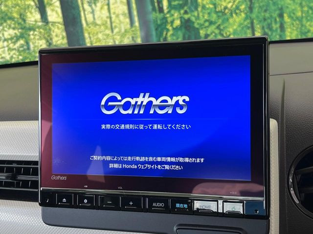 �y����9�^�i�r�z�l�C�̏����i�r�𑕔��B�I�[�f�B�I�@�\���[�����Ă���ABluetooth�ڑ�����΂������̃X�}�z��MP3�v���C���[�̉��y���Đ��\!�����̉^�]������Ɋy�����Ȃ�܂�!!