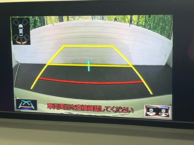 �y�o�b�N�J�����z���Ԏ��Ɍ�������A���^�C���f���Ŋm�F�ł��܂��B��^���Ǝ{�݂◧�̒��ԏ�ł̒��Ԏ���A��Ԃ̃o�b�N���ɑ劈��!�^�]�X�L���Ɋւ�炸�A����K�{�ƂȂ��������̂ЂƂł�!