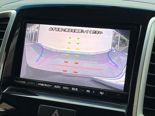 �y�o�b�N�J�����z���Ԏ��Ɍ�������A���^�C���f���Ŋm�F�ł��܂��B��^���Ǝ{�݂◧�̒��ԏ�ł̒��Ԏ���A��Ԃ̃o�b�N���ɑ劈��!�^�]�X�L���Ɋւ�炸�A����K�{�ƂȂ��������̂ЂƂł�!