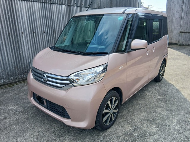 デイズルークスX