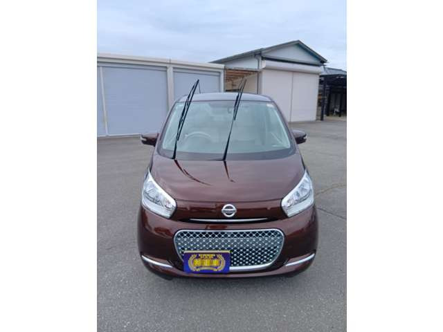 デイズボレロ X ベース