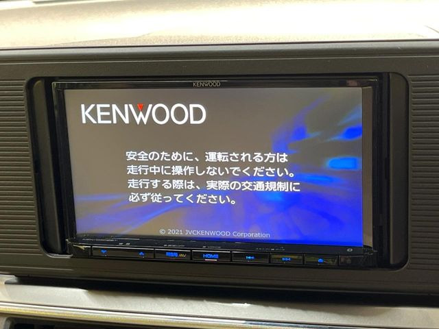 【ナビゲーション】目的地までしっかり案内してくれる使いやすい7型ナビ。Bluetooth接続すればお持ちのスマホやMP3プレイヤーの音楽を再生可能!毎日の運転がさらに楽しくなります!!