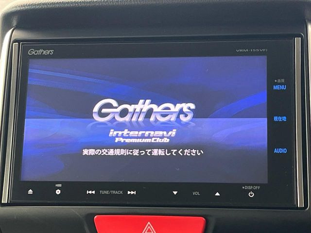 �y�����i�r�z�l�C�̏����i�r�𑕔����Ă���܂��B�i�r�̎g���₷���͂������A�I�[�f�B�I�@�\���[��!�L�����v�◷�s�͂������A�ʋ΂┃�����ȂǕ��i�̃h���C�u���y�����Ȃ�͂���