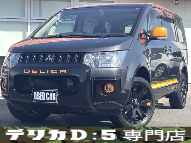 デリカD:5(三菱) 2.2 アクティブギア 4WD　ハーフレザーシート シートヒーター ナビ 中古車画像