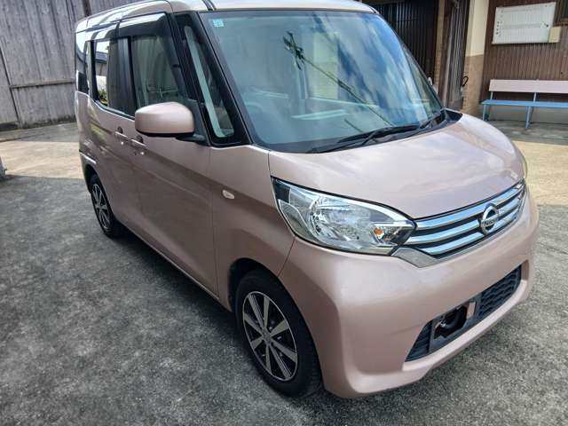 デイズルークスX