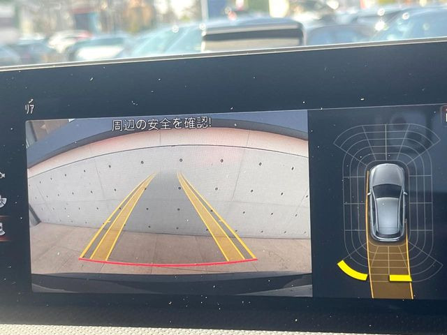 ●バックカメラ:便利な【バックカメラ】で安全確認もできます。駐車が苦手な方にもオススメな便利機能です。