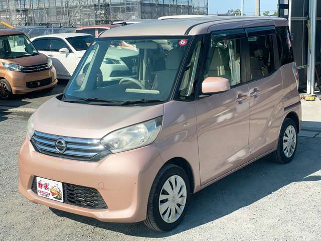 �y39.8���X�J�[�Y�̎��q���������������A���ɂ��肪�Ƃ��������܂��B���������S�s���c1186-7TEL:0942-73-6060�܂ł��⍇����������