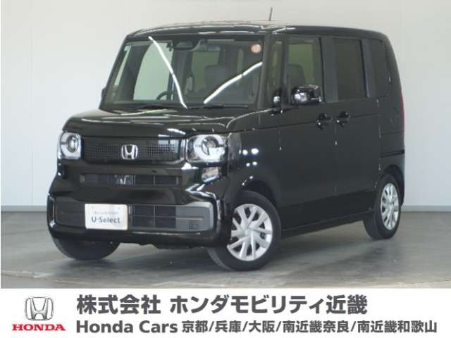 N-BOX