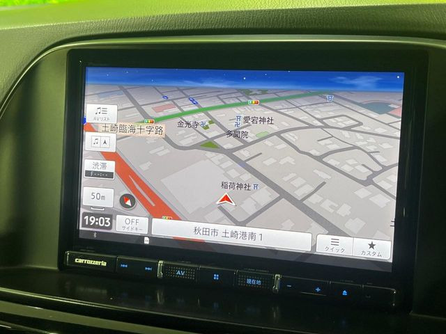 �y8�C���`�i�r�Q�[�V�����z�ړI�n�܂ł�������ē����Ă����g���₷���i�r�BBluetooth�ڑ�����΂������̃X�}�z��MP3�v���C���[�̉��y���Đ��\!�����̉^�]������Ɋy�����Ȃ�܂�!!