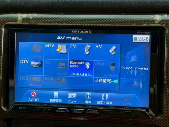 �C�ɂȂ邨�Ԃ�����܂�����E�̓d�b�ԍ����璼�ڂ��X�ɂ��₢���킹���������B�x�����@����ԗ����A��Ԃ܂łȂ�ł������������Ē����܂��B�X�^�b�t�ꓯ���A�����҂����Ă���܂��B