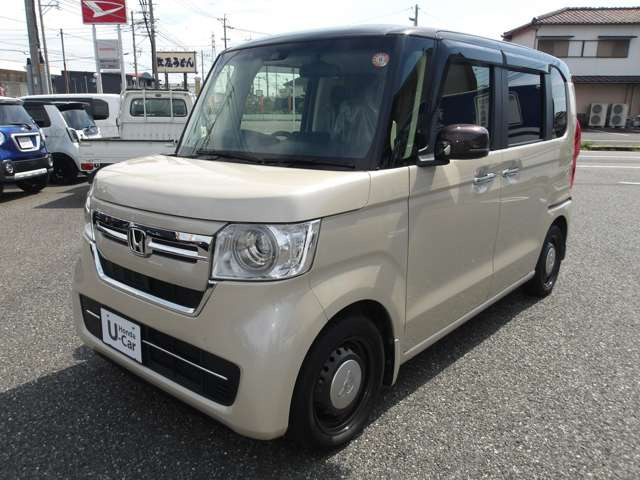 �u���w�����̕��v���u��芷�������͂܂��܂���̕��v�������!!���C�y�ɂ����X��������