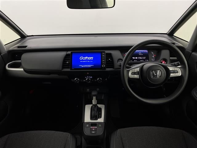 フィット1.3 ホーム