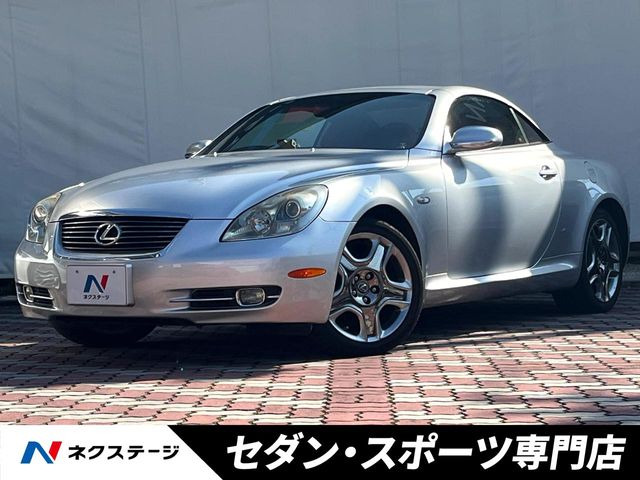 SC(レクサス) 430 中古車画像