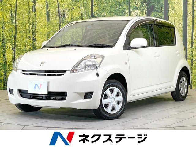 パッソ(トヨタ) 1.0 X イロドリ 中古車画像